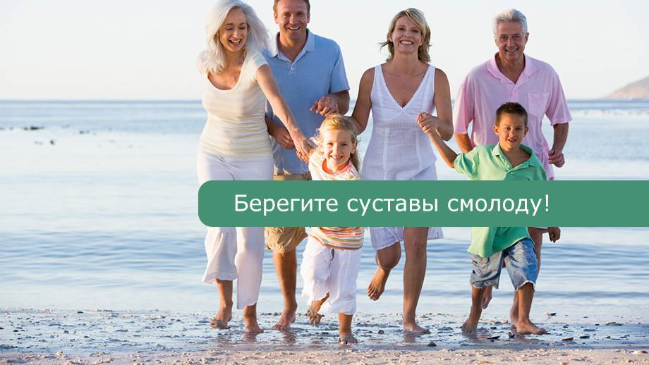 Групповые занятия